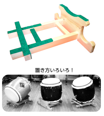 秩父屋台台